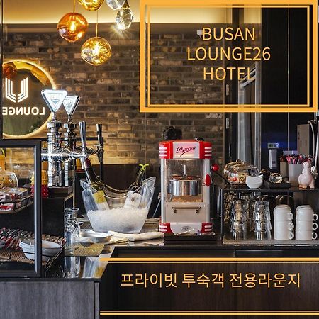 Busan Lounge 26 Hotel Exterior photo